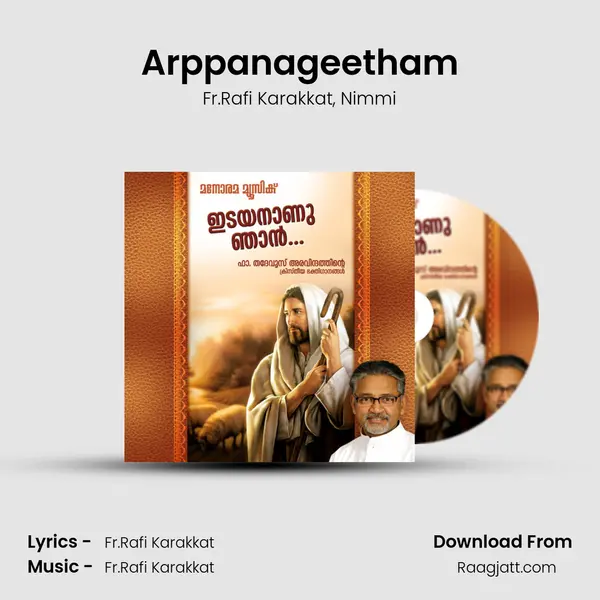 Arppanageetham - Fr.Rafi Karakkat album cover 