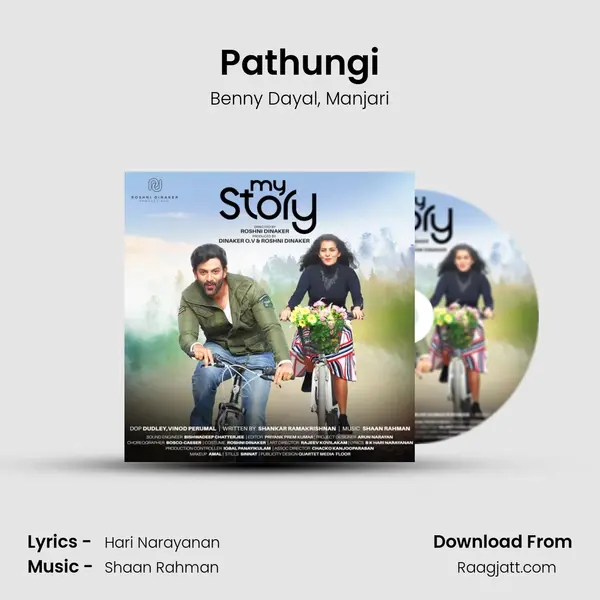 Pathungi mp3 song