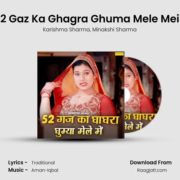 52 Gaz Ka Ghagra Ghuma Mele Mein mp3 song