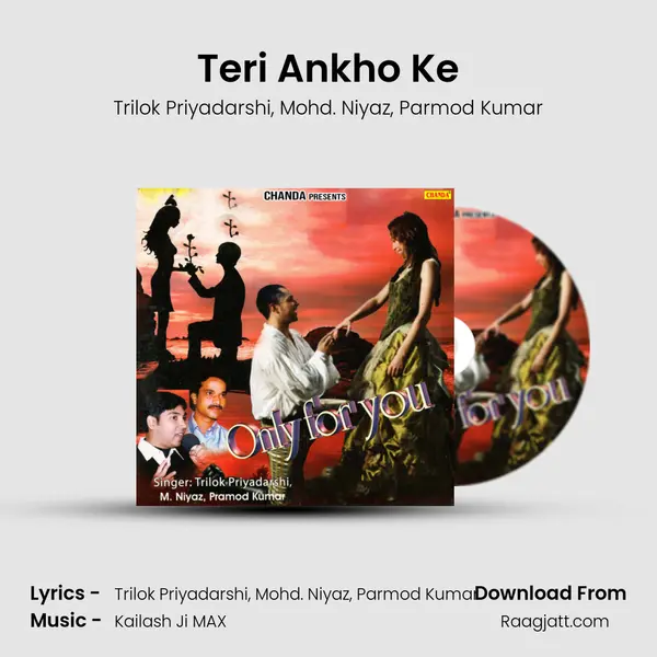 Teri Ankho Ke - Trilok Priyadarshi album cover 