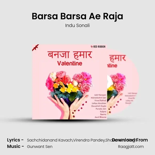 Barsa Barsa Ae Raja - Indu Sonali album cover 