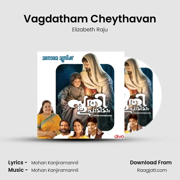 Vagdatham Cheythavan - Elizabeth Raju album cover 