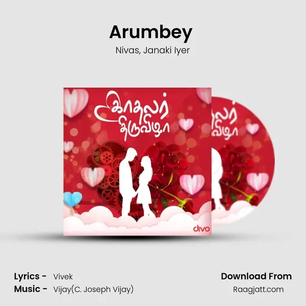 Arumbey (From - Kaali) mp3 song