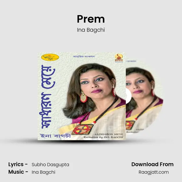 Prem - Ina Bagchi album cover 