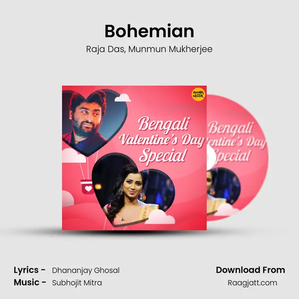 Bohemian mp3 song