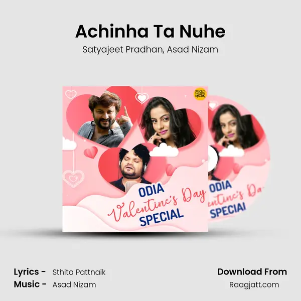 Achinha Ta Nuhe mp3 song