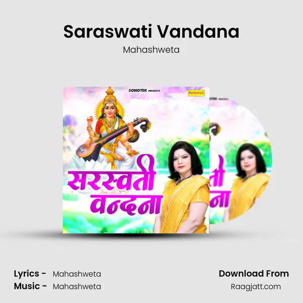 Saraswati Vandana - Mahashweta album cover 