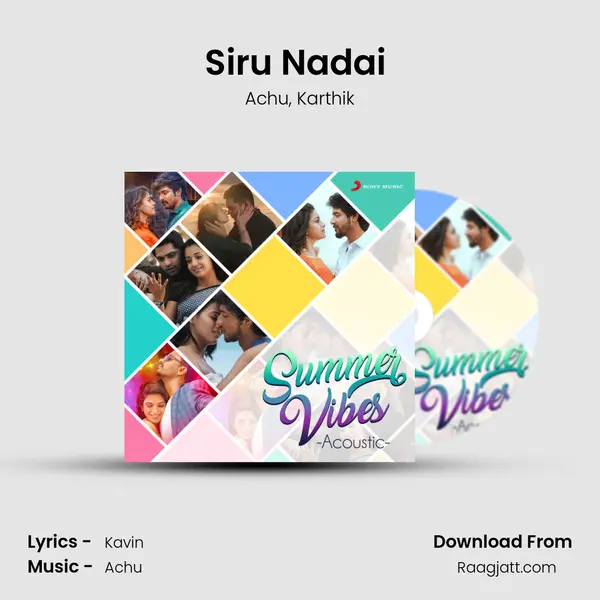 Siru Nadai (From Urumeen) mp3 song