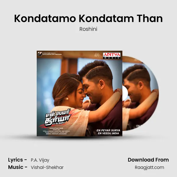 Kondatamo Kondatam Than mp3 song