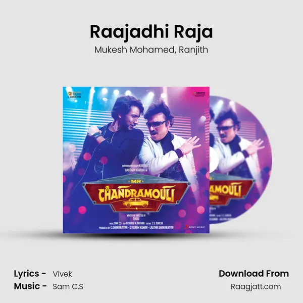 Raajadhi Raja - Mukesh Mohamed album cover 