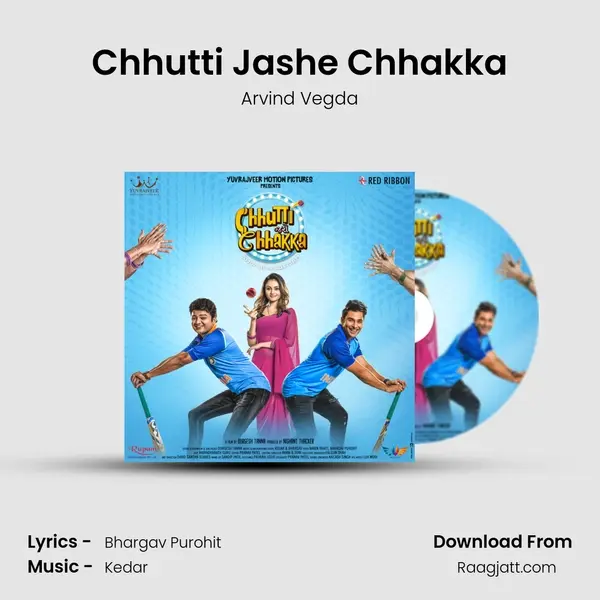 Chhutti Jashe Chhakka mp3 song