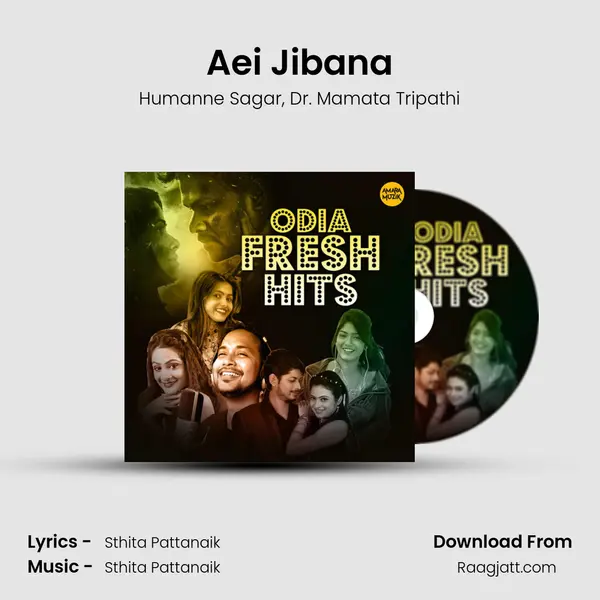 Aei Jibana mp3 song