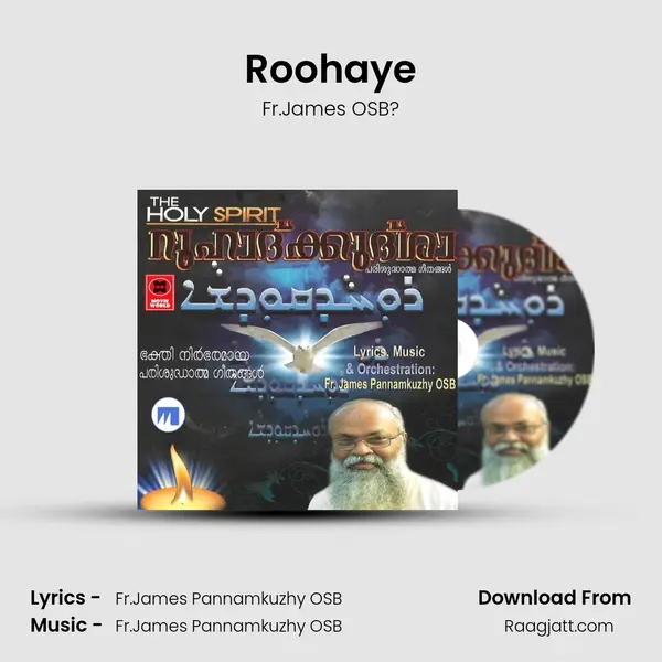 Roohaye - Fr.James OSB? album cover 