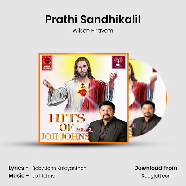 Prathi Sandhikalil mp3 song