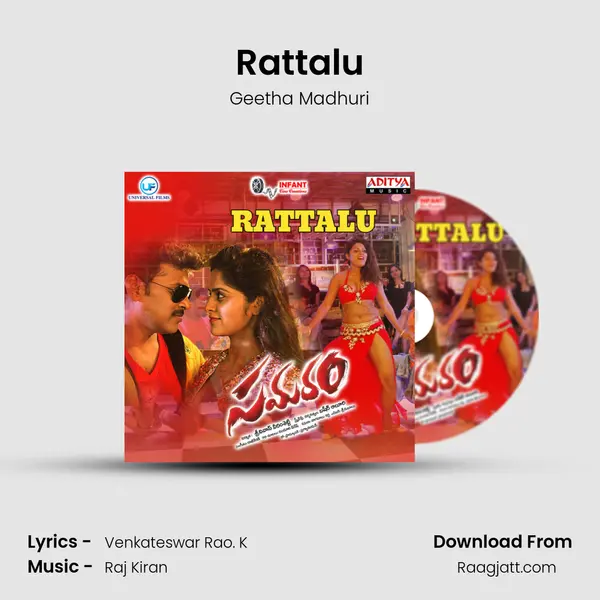 Rattalu mp3 song