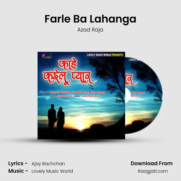 Farle Ba Lahanga - Azad Raja album cover 