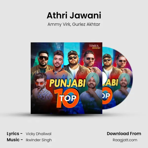 Athri Jawani mp3 song