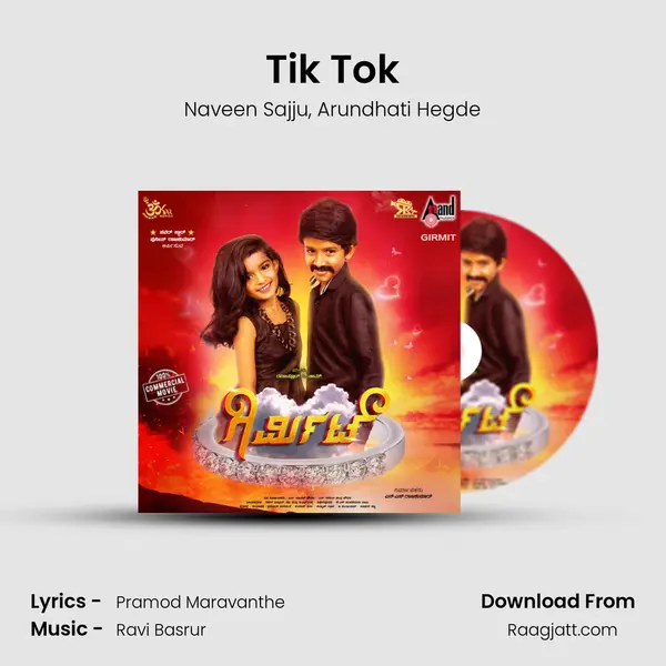 Tik Tok - Naveen Sajju album cover 