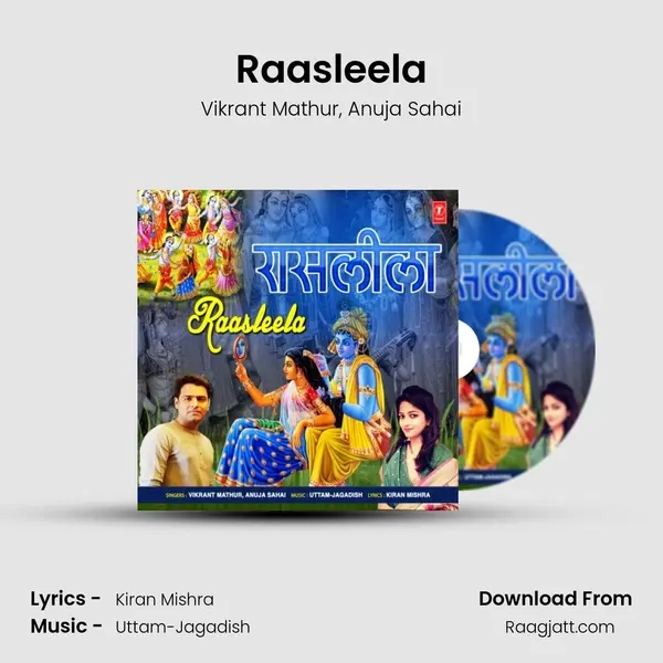 Raasleela mp3 song