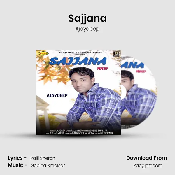 Sajjana - Ajaydeep album cover 