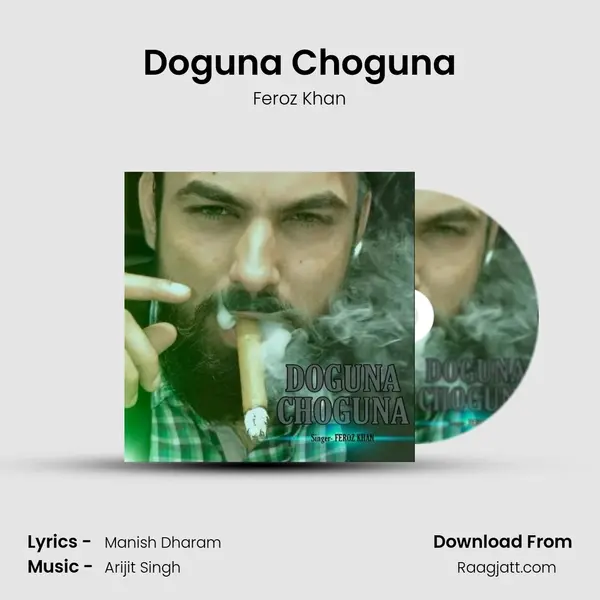 Doguna Choguna - Feroz Khan album cover 