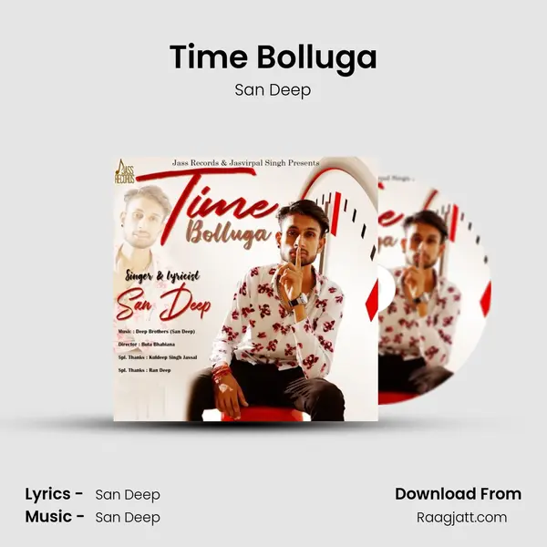 Time Bolluga - San Deep album cover 