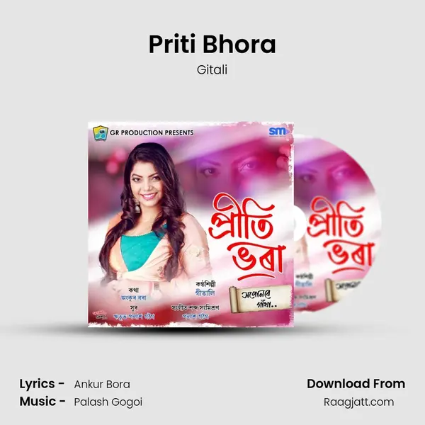 Priti Bhora mp3 song