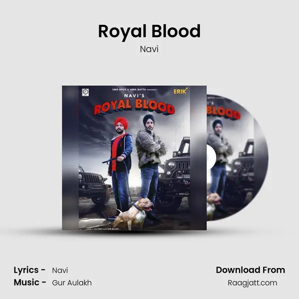 Royal Blood mp3 song