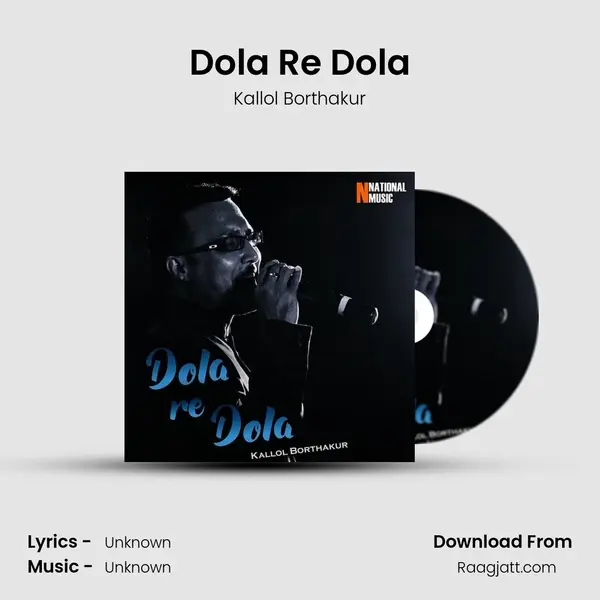 Dola Re Dola mp3 song