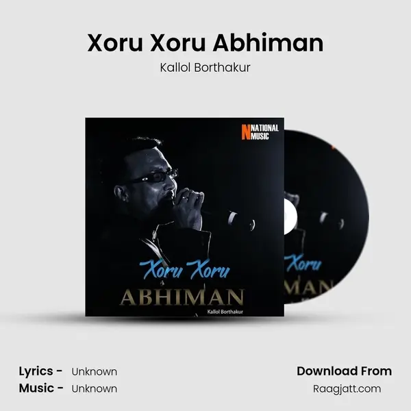 Xoru Xoru Abhiman mp3 song