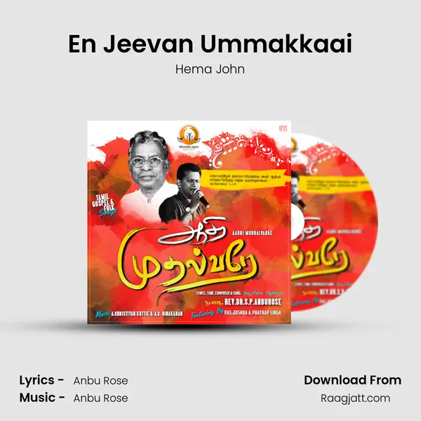 En Jeevan Ummakkaai mp3 song