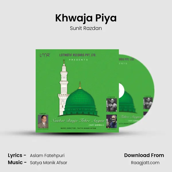 Khwaja Piya mp3 song