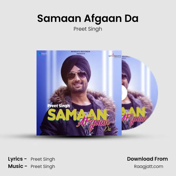 Samaan Afgaan Da mp3 song