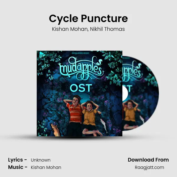 Cycle Puncture mp3 song