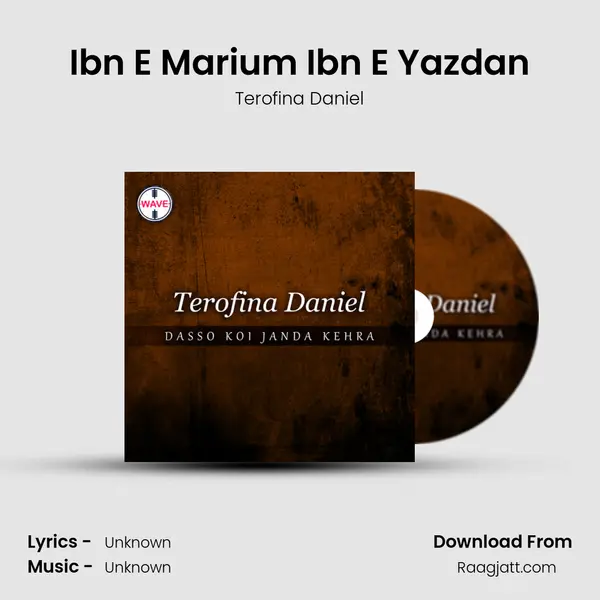 Ibn E Marium Ibn E Yazdan - Terofina Daniel album cover 