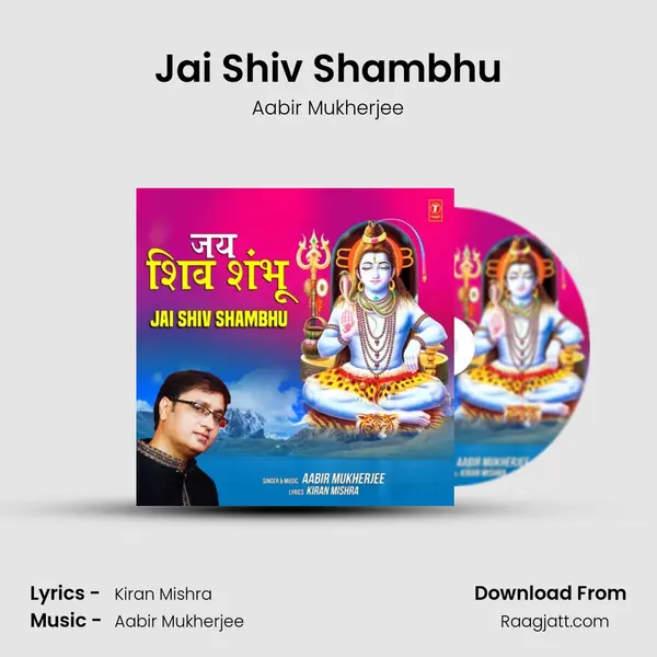 Jai Shiv Shambhu mp3 song