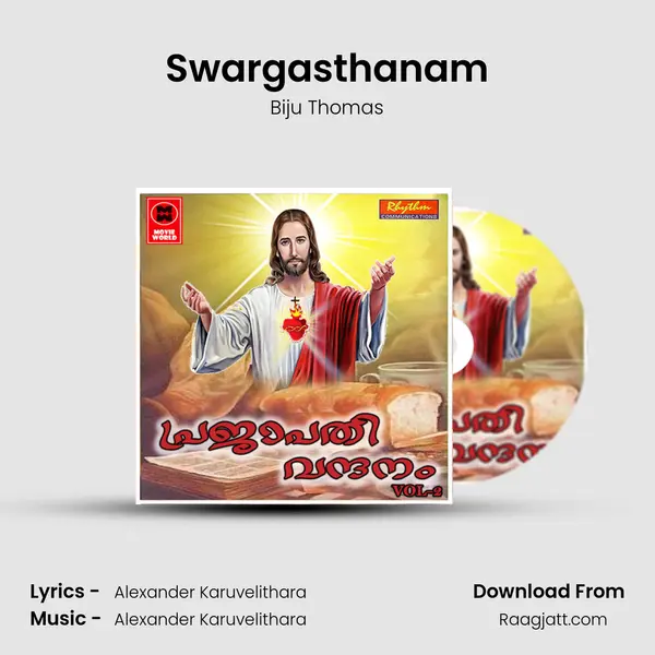 Swargasthanam(M) - Biju Thomas album cover 