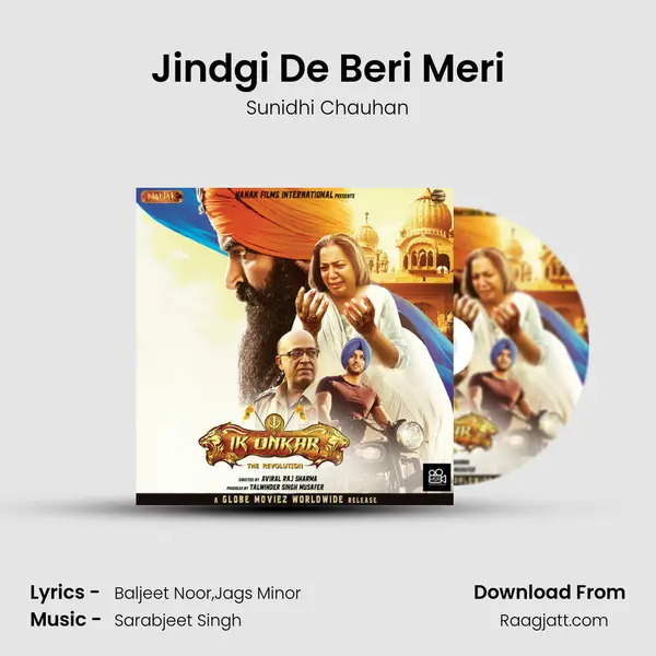 Jindgi De Beri Meri mp3 song