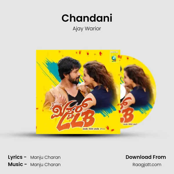 Chandani - Ajay Warior mp3 song