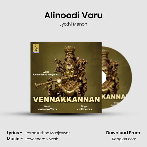 Alinoodi Varu - Jyothi Menon album cover 