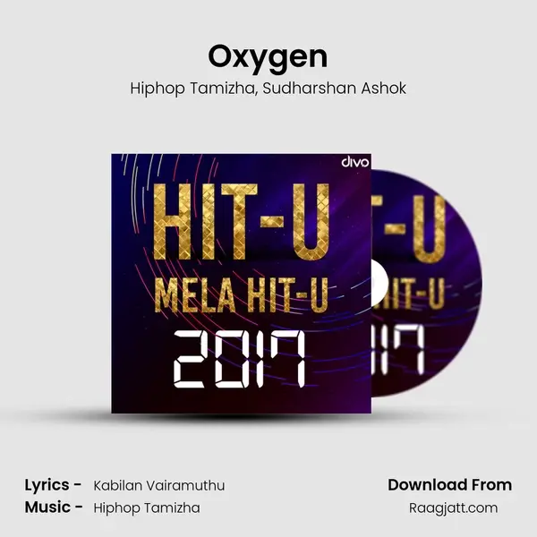 Oxygen mp3 song