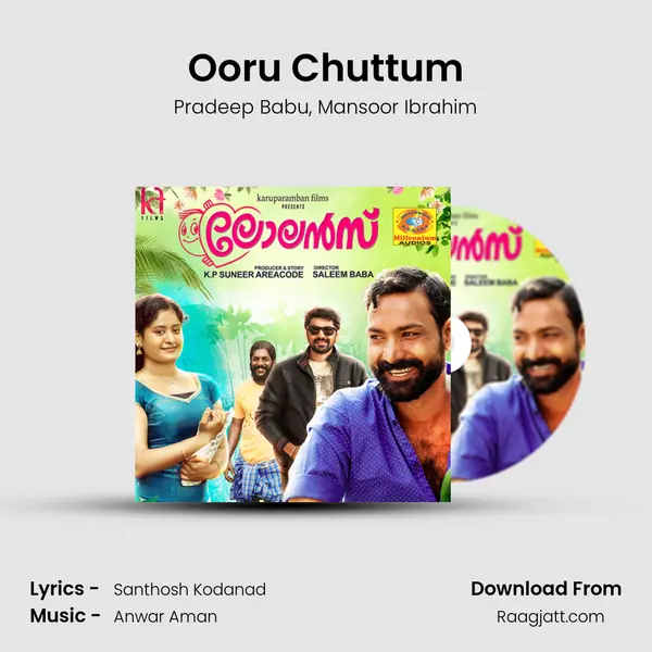 Ooru Chuttum - Pradeep Babu album cover 