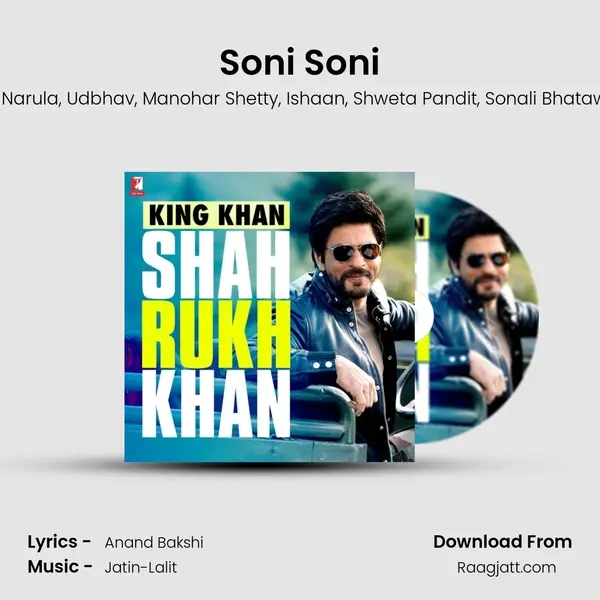 Soni Soni mp3 song