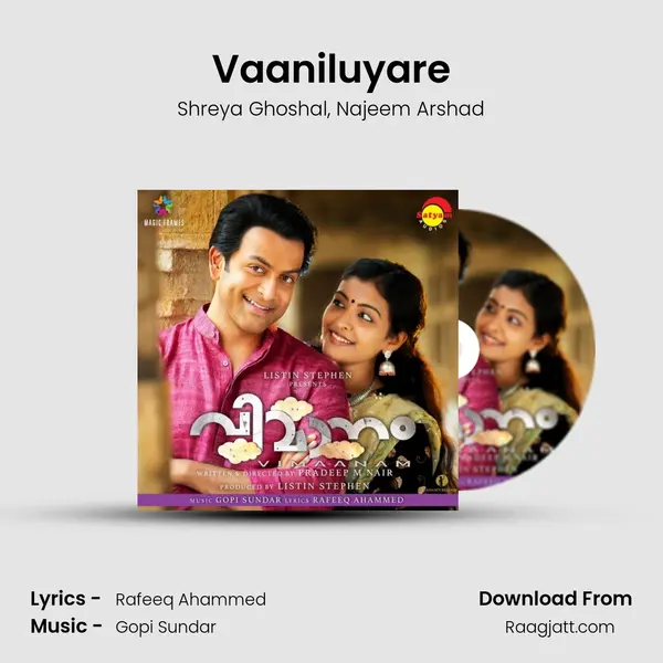 Vaaniluyare - Shreya Ghoshal album cover 