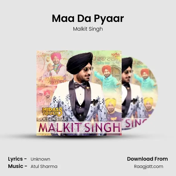 Maa Da Pyaar mp3 song