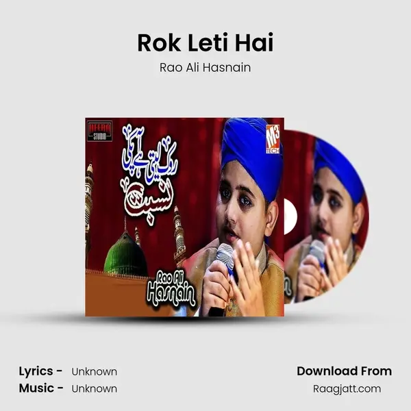 Rok Leti Hai mp3 song