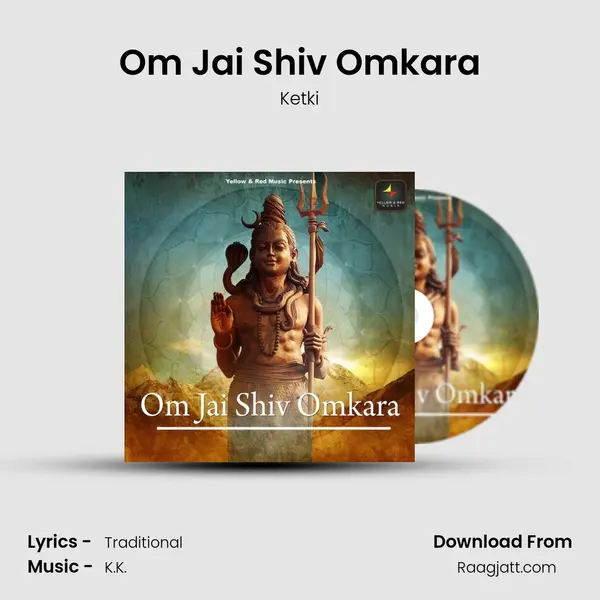 Om Jai Shiv Omkara mp3 song