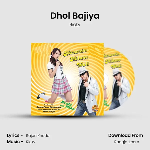 Dhol Bajiya mp3 song