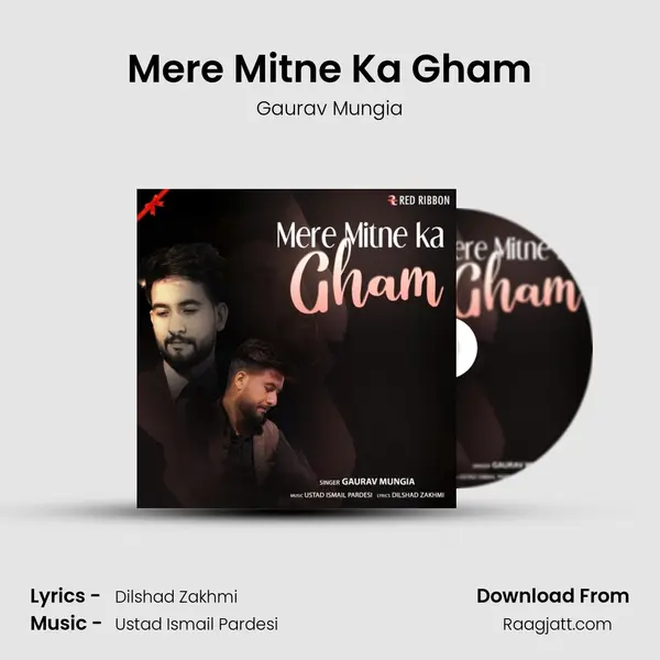 Mere Mitne Ka Gham - Gaurav Mungia album cover 