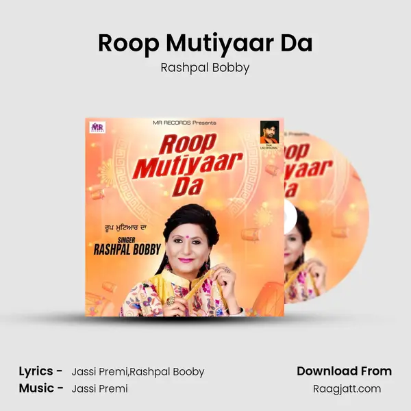 Roop Mutiyaar Da - Rashpal Bobby album cover 